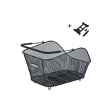 Basil Fahrradkorb Icon M mit Mikrofonaufsatz 13 Liter 39 x 24 x 14 – Schwarz