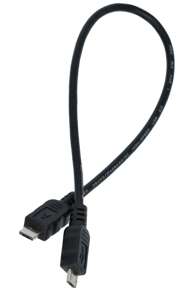 Bosch USB - Smartphone-Ladekabel für Intuvia und Nylon