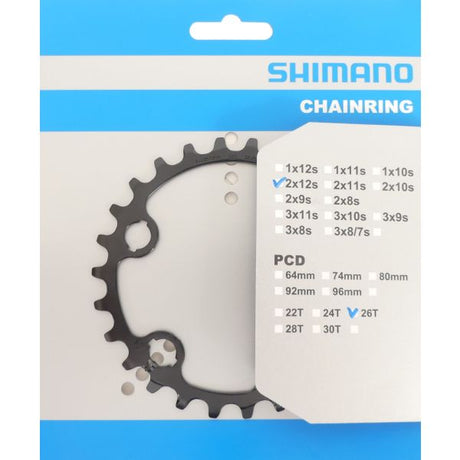 Shimano - Kette Top 26T SLX FC -M7100 FC -M7120 - 12 Geschwindigkeit