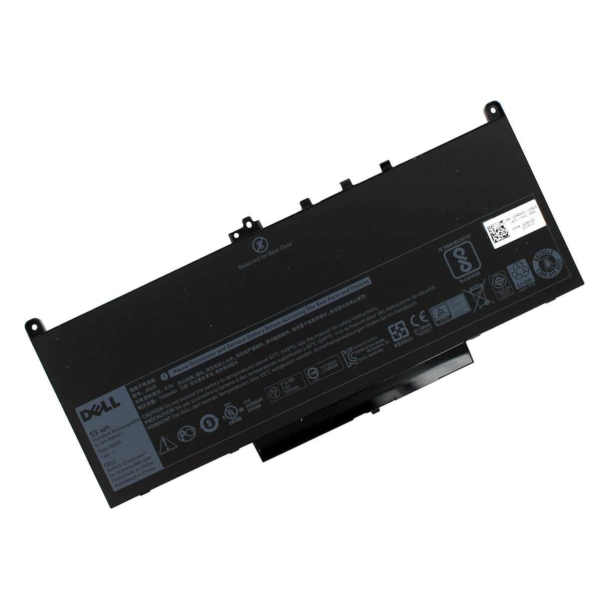 Batteria per laptop Dell 7300 mAh