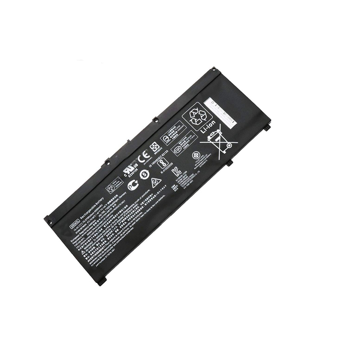 Baterie notebooku HP 4550 mAh