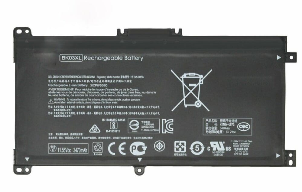 Bateria laptopa HP 3470 mah