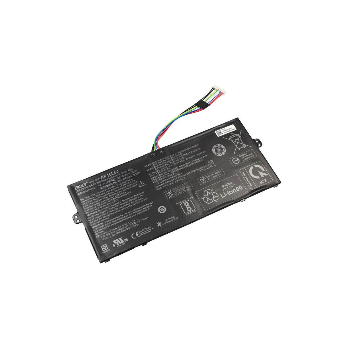 Acer Laptop Battery 4670mah