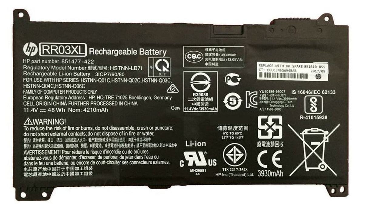 Hp laptop accu 3930 mah