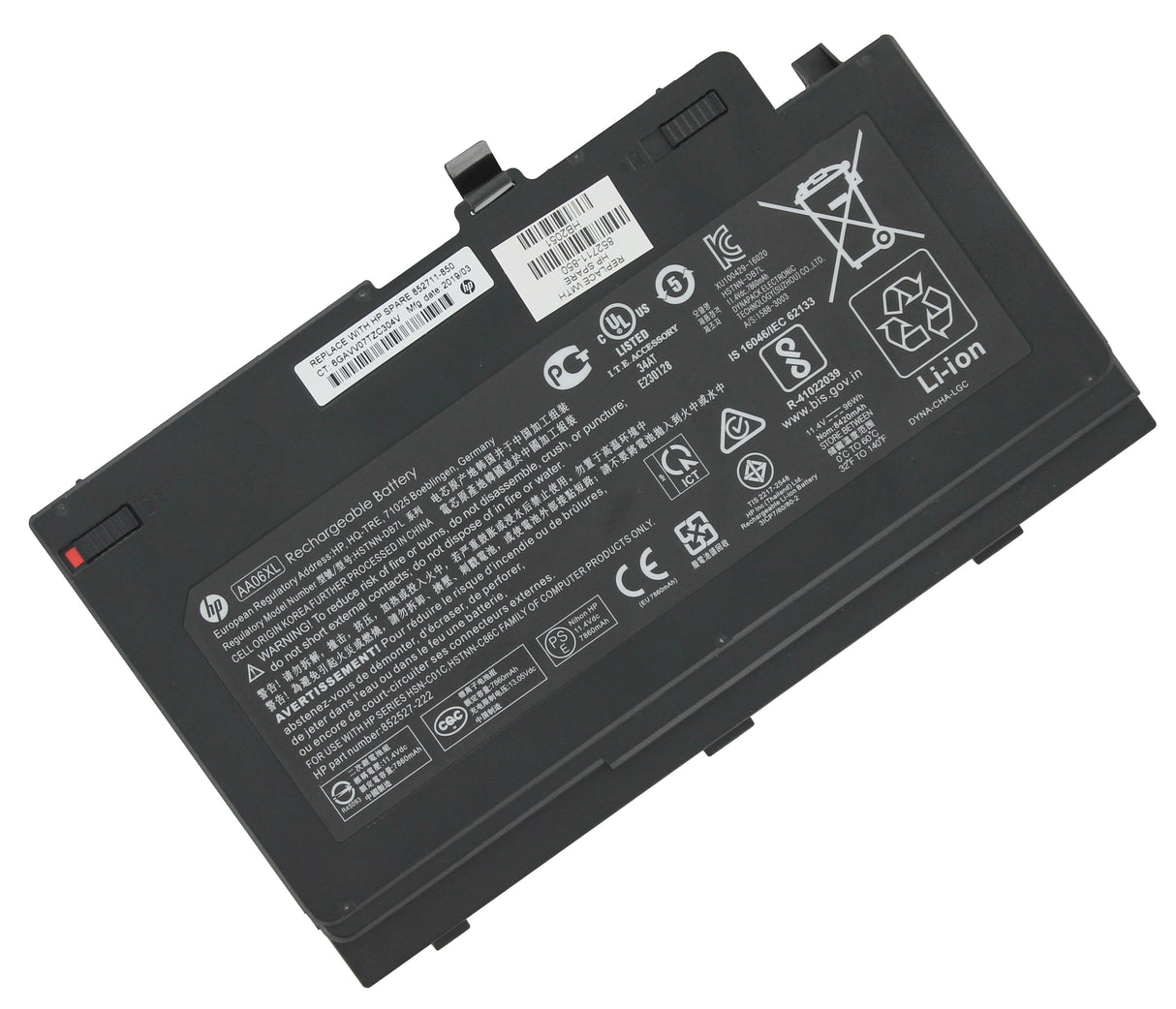 Batteria per laptop HP 7860 MAH