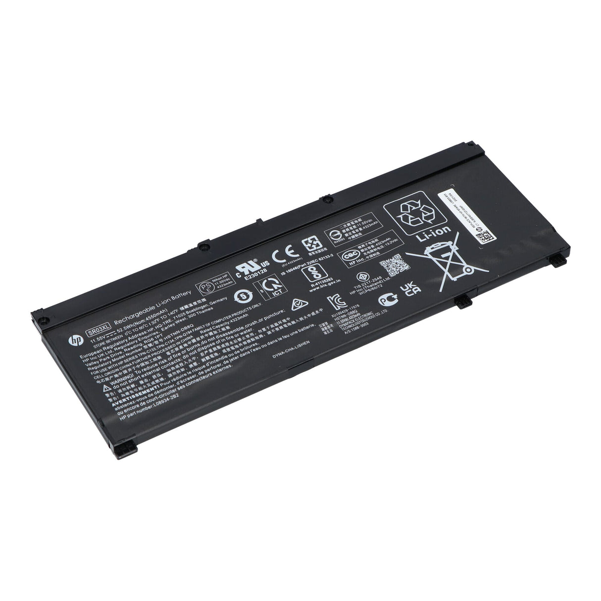 HP Laptop Battery 4550 mAh