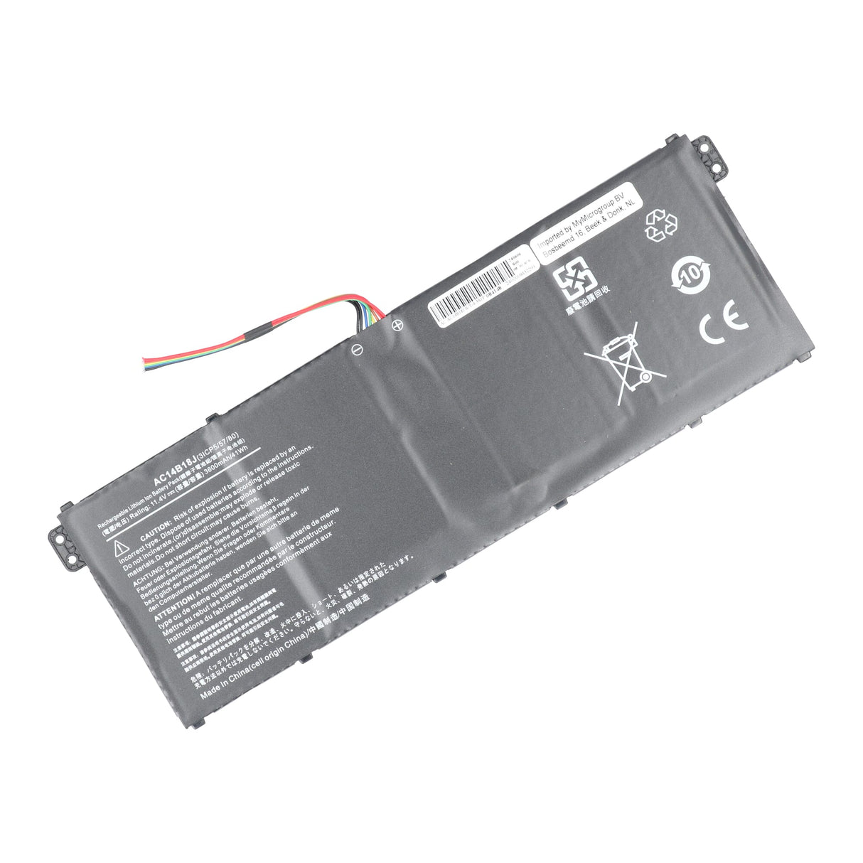 Replacement laptop accu 3600mah