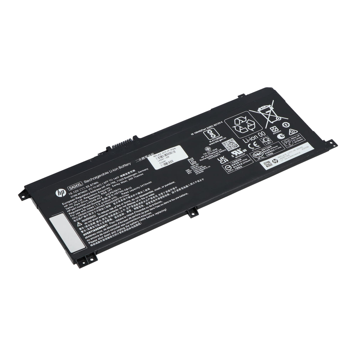 Batterie d'ordinateur portable HP 3600 mAh