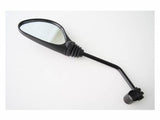Busch Müller Fahrradspiegel 922 801 für E-Bike Schwarz