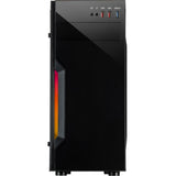 Inter-Tech Inter-Tech B-42 RGB