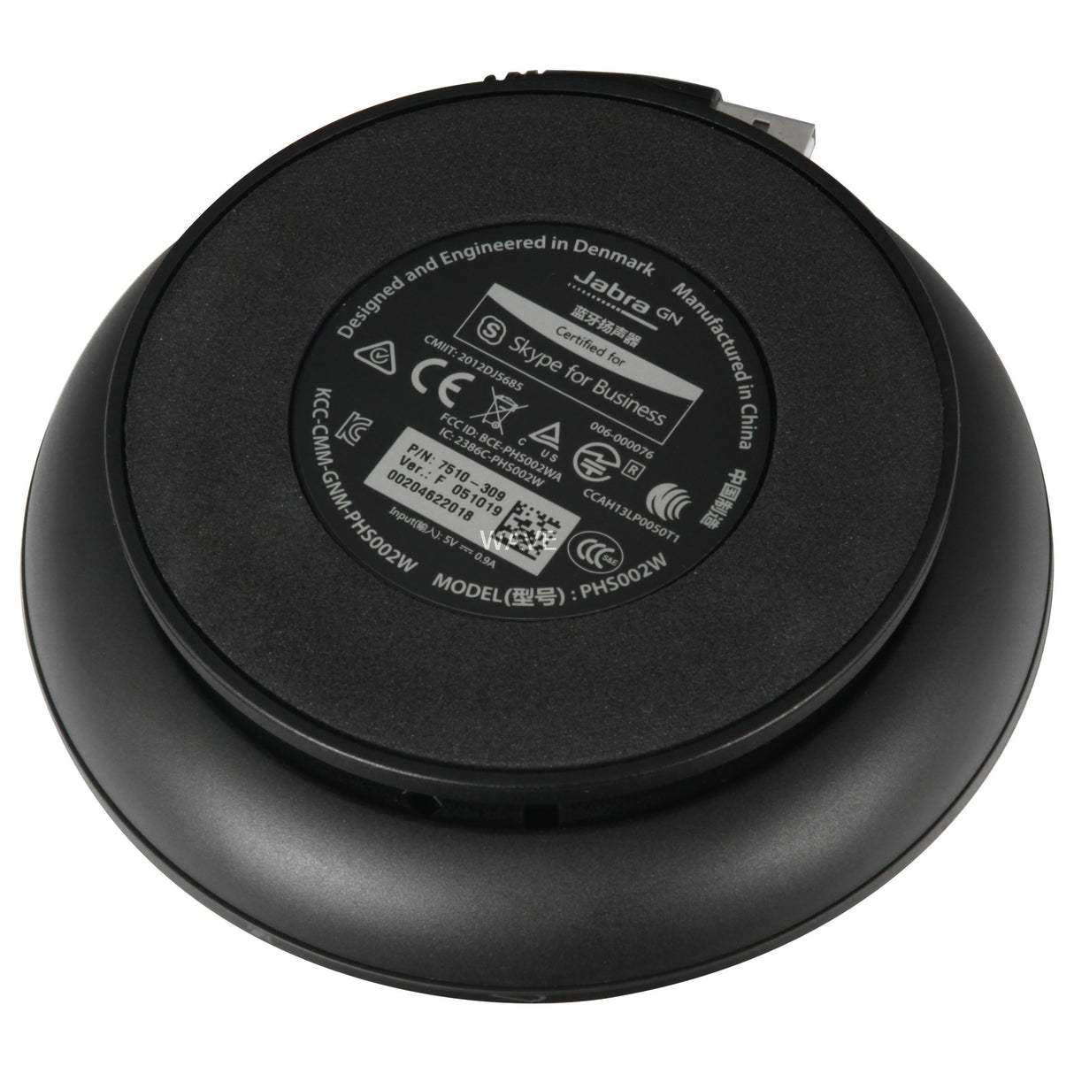 Jabra Jabra sprechen 510+ MS