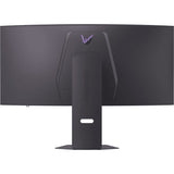 LG UltraGear OLED 39GX900A-B 39 gebogener Ultrawide-Gaming-Monitor (Schwarz, 2x HDMI, Display Port, 2x USB-A, USB-C, 240 Hz)
