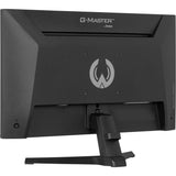 Iiyama G-Master Black Hawk G2441HSU-B1 23,8 Gaming-Monitor (schwarz, HDMI, DisplayPort, 2x USB-A, USB-B, 144 Hz)