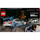 Lego Speed Champions 76917 2 Fast 2 Furious Nissan Skyline GT-R (R34)