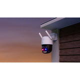 Imou titan pro 6mp beveiligingscamera (wit, 6 mp (3200x1800), poe, wifi 6)