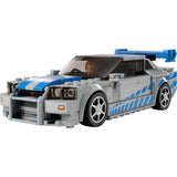 Lego Speed Champions 76917 2 Fast 2 Furious Nissan Skyline GT-R (R34)