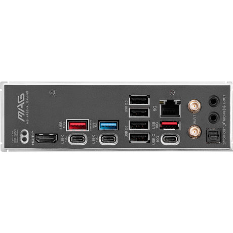 MSI Mag B850 Tomahawk Max WiFi Sockel AM5 Mainboard (RAID, 5GB-LAN, WiFi 7, BT, Sound, ATX)
