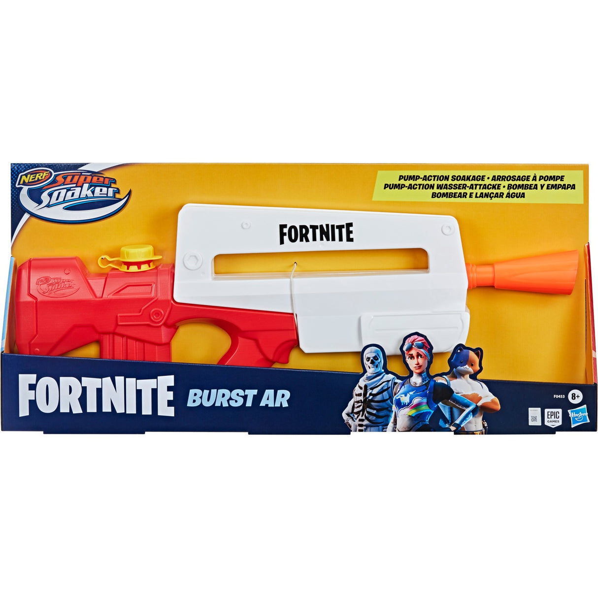 Hasbro Super Soaker Fortnite Burst Ar