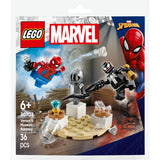 Lego Superhelden 30707 Einbruch ins Venoms Museum