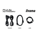 Iiyama prolite x2792qsu-b1 27 monitor (zwart, hdmi, displayport, 2x usb-a, usb-b, 120 hz)