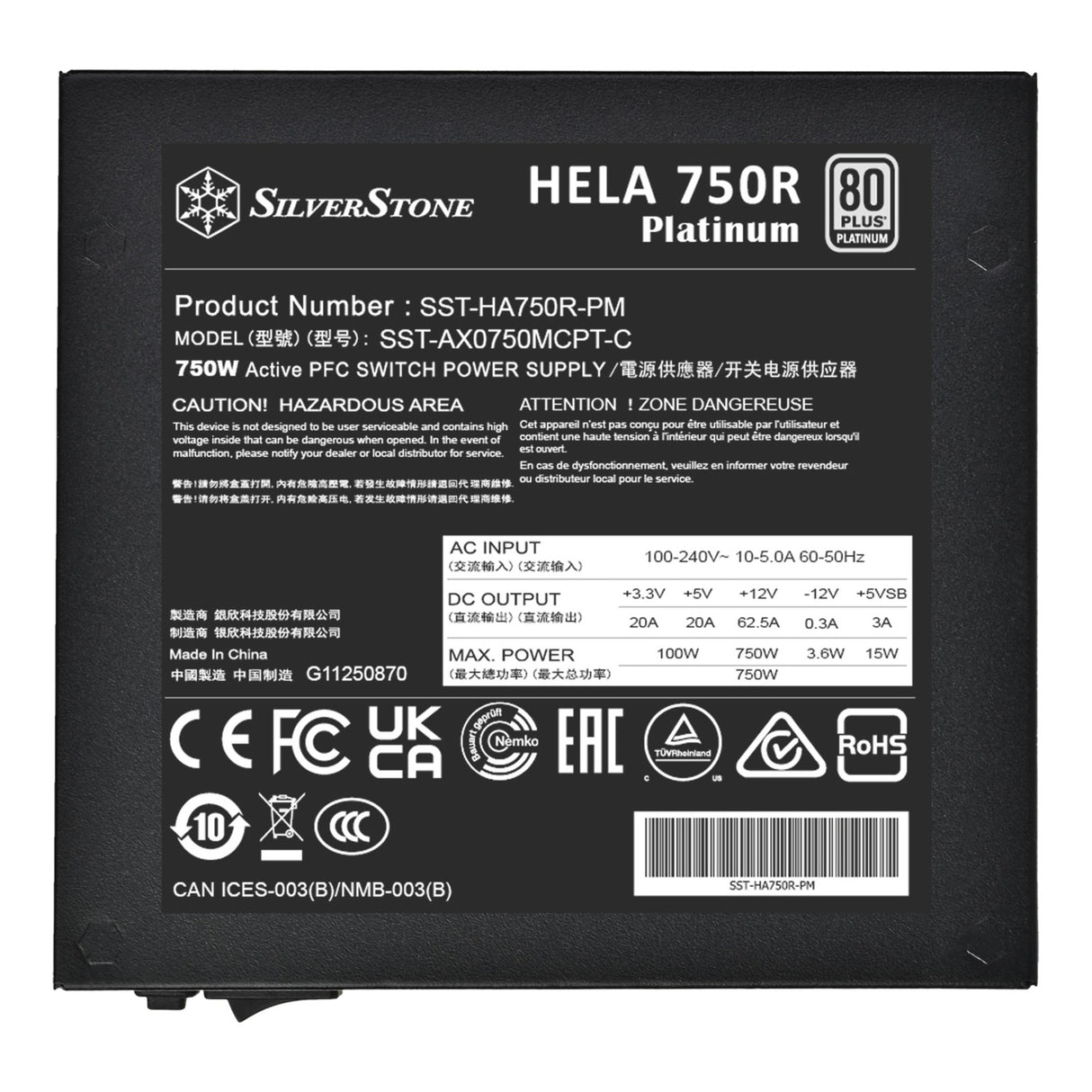 SilverStone HELA 750R Platin