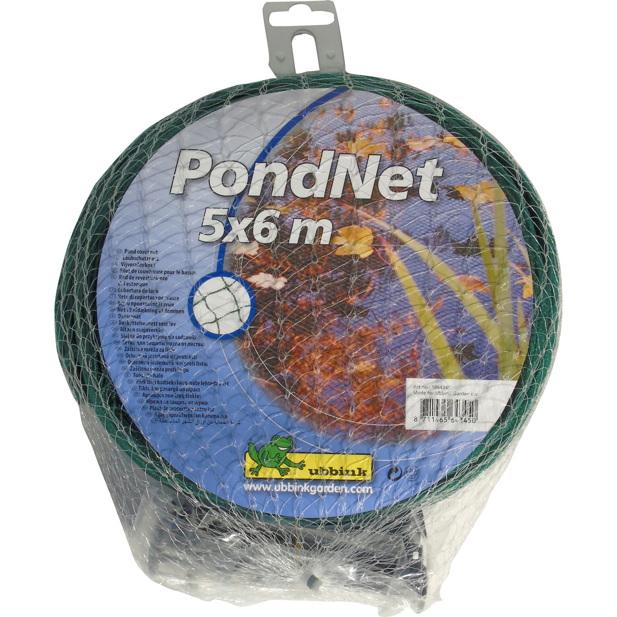 Ubbink Vijvernet PE 5x6 M 1064345