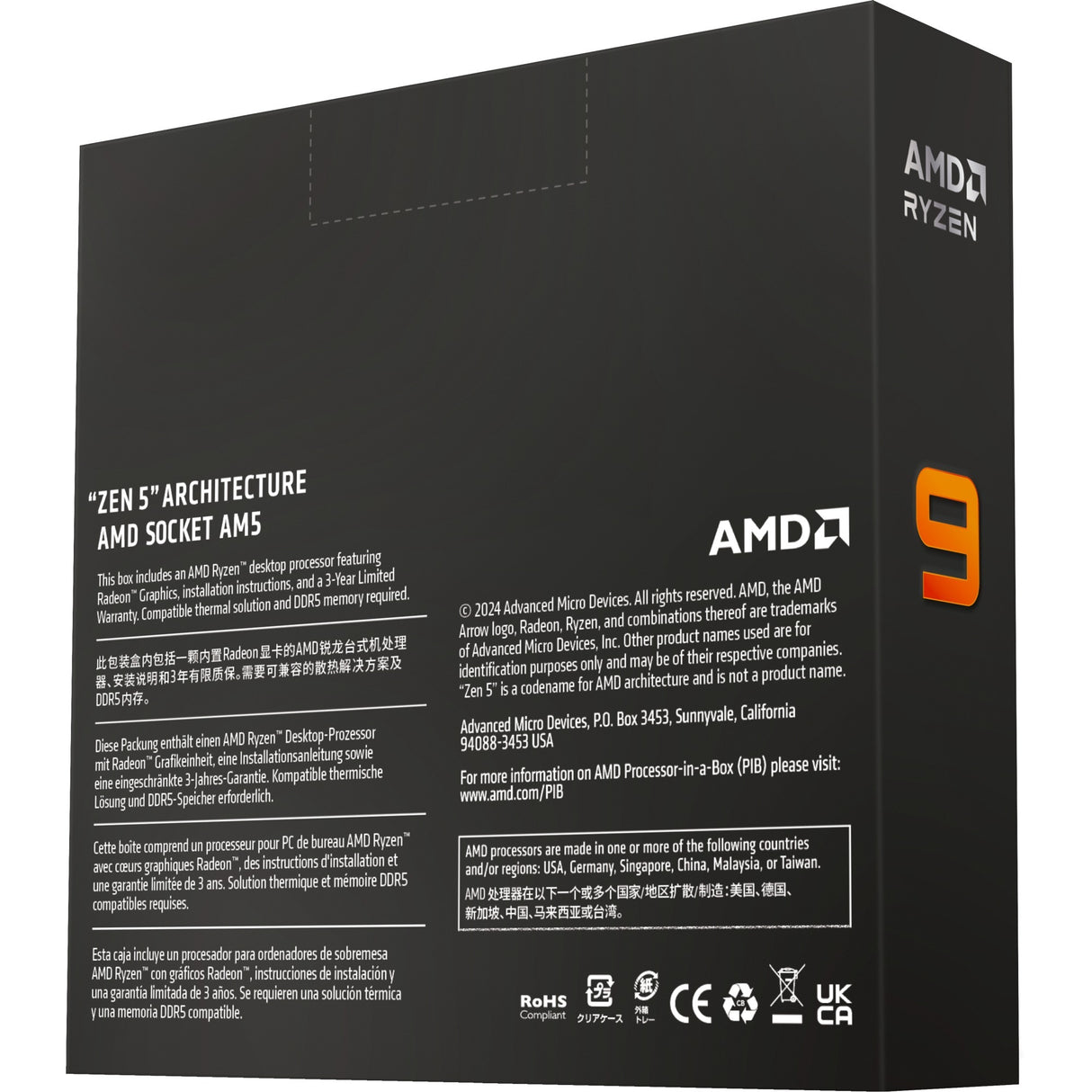 AMD Ryzen 9 9950X, 4,4 GHz (5,7 GHz Turbo Boost)