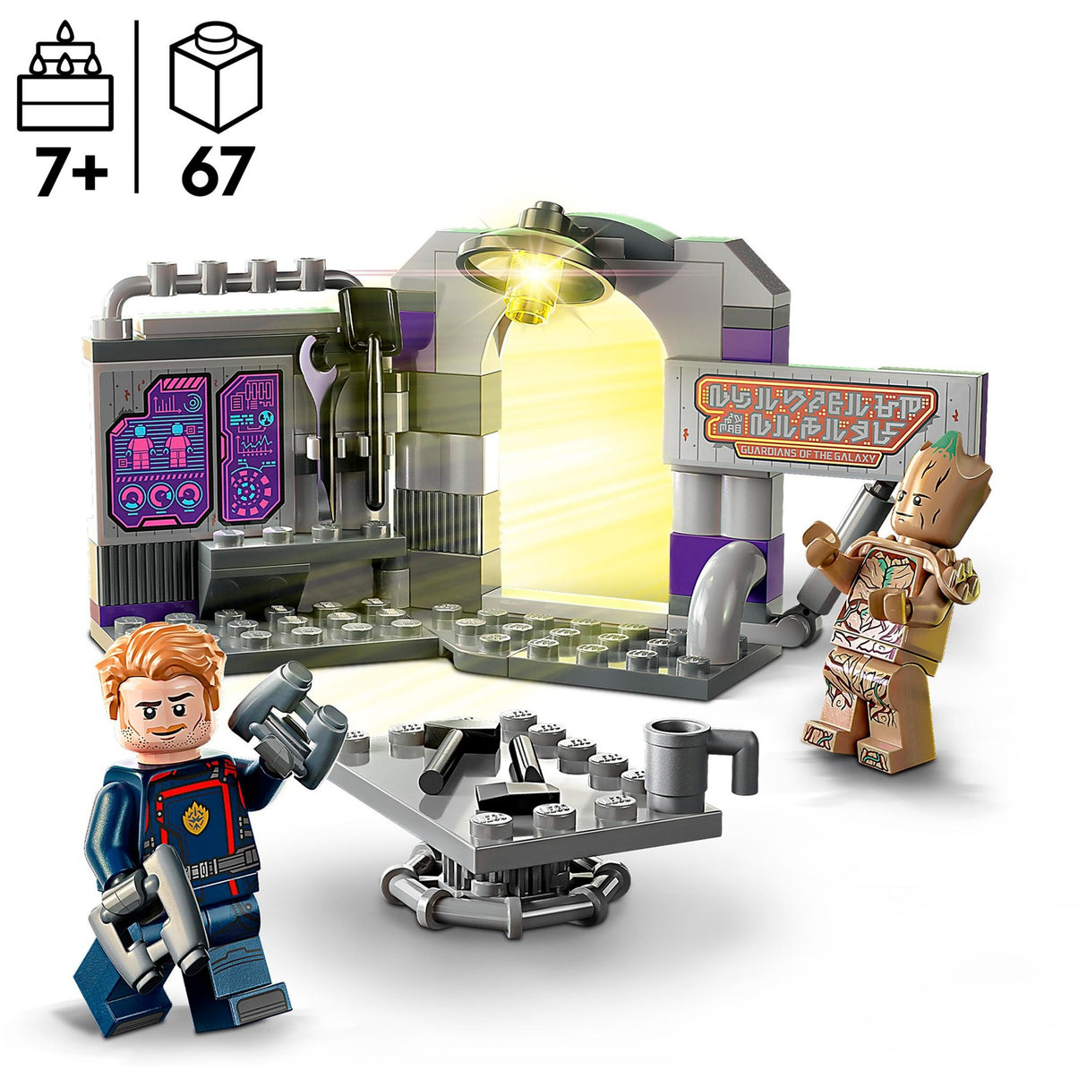 Lego Marvel – Bauspielzeug „Wächter des Hauptquartiers der Galaxie“ (76253)