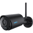 Reolink b320-b Sicherheitskamera (schwarz)