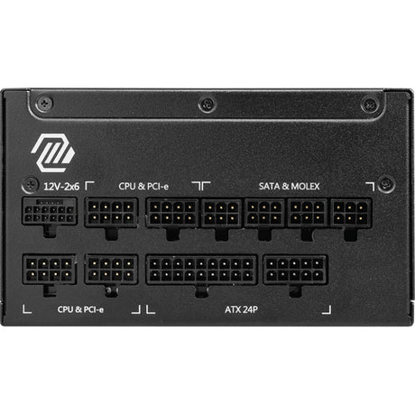 MSI Mag A1250GL PCIe5 Modulares 1250-Watt-Netzteil (schwarz, 1x 12V-2x6, 4x PCIe)