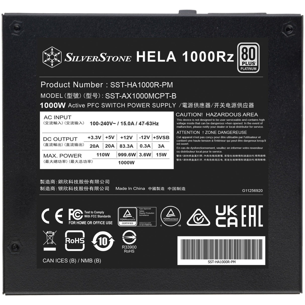 Silverstone hela 1000rz modulaire 1000 watt voeding (zwart, 1x 12v-2x6, 5x pcie)