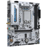 Maxsun ms-esport h810m wifi ice socket 1851 moederbord (wit, 2.5 gb-lan, wlan, bt, sound, µatx)