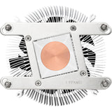 Silverstone nt07-am5 cpu-koeler