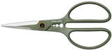 Fiskars Pflanzpflege-Detailschneider mit Halter – 1075316