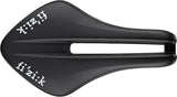 Fizik Transiro Aeris Langstrecken-R3-Sattel