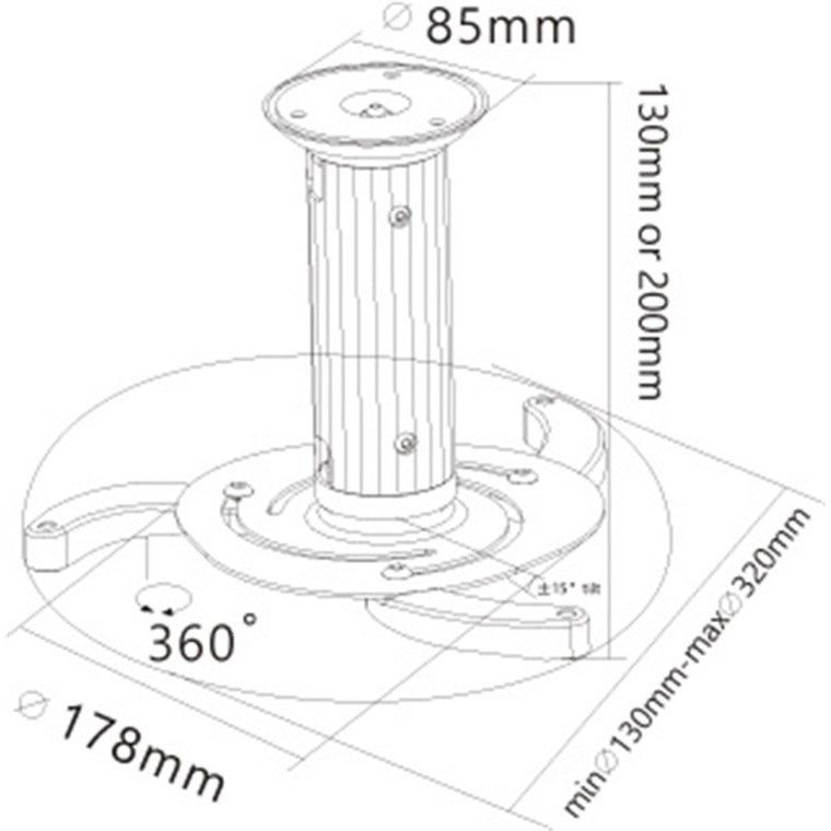 Goobay Projector Deckenmontage (M)