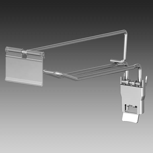 Tego Klaphaak Doppel geschlossen, L20CM Stich 45 Durchmesser 4mm (exkl. Preisschild 5707 oder 5708)