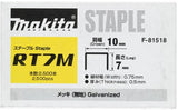 Makita accessoires makita f-81518 niet 7 mm | 24awg | 10,0 x 0,5 x 0,75 mm 2500 stuks