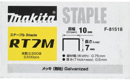 Makita accessoires makita f-81518 niet 7 mm | 24awg | 10,0 x 0,5 x 0,75 mm 2500 stuks