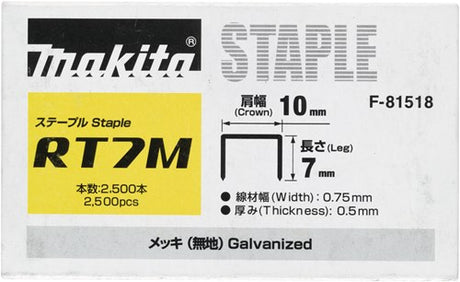 Makita accessoires makita f-81518 niet 7 mm | 24awg | 10,0 x 0,5 x 0,75 mm 2500 stuks