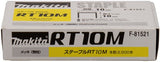 Makita-Zubehör nicht 10 mm – f-81521
