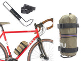 Minoura Halter Multi-Cage MC-2000, mit Riemen (2)