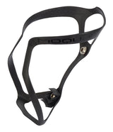 Moquai Flaschenhalter Carbon ud