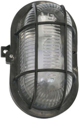 Nordlux Wandleuchte Skotlampe Bulleye oval mit Korb schwarz - 4800430
