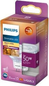 Philips LED 50W Gu5.3 WW 12V 36D WGD SRT4 Beleuchtung