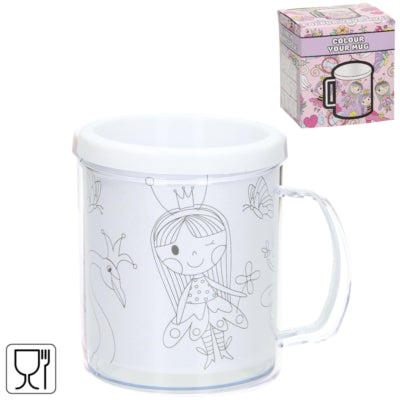 Färbe deine eigene Becher -Prinzessin