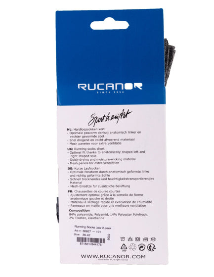 Rucanor Running Socken kurz 2-Pack weiß grau Größe 43-46