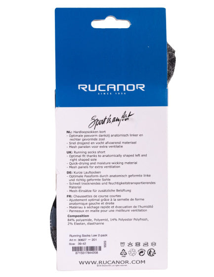 Rucanor Running Socken kurz 2-Pack Schwarz Größe 39-42