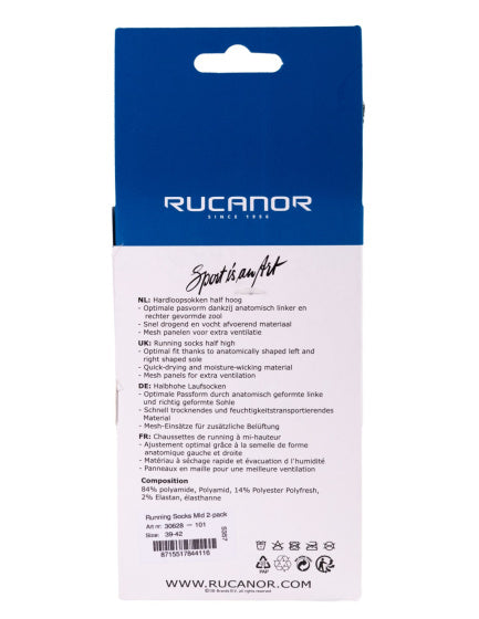 Rucanor Running Socken lang 2-Pack weiß grau Größe 43-46