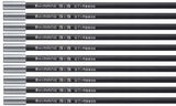 Shimano ot-rs900 Außenkabel 240 mm (10 Stück)